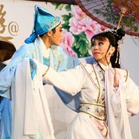 大稻埕青年歌仔戲團