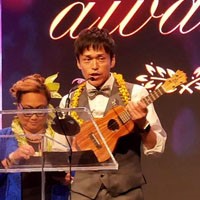 Naoki Hook Fukuhara