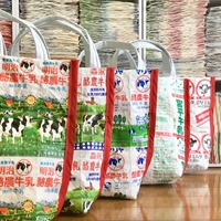 Le cocon (ル・ココン)