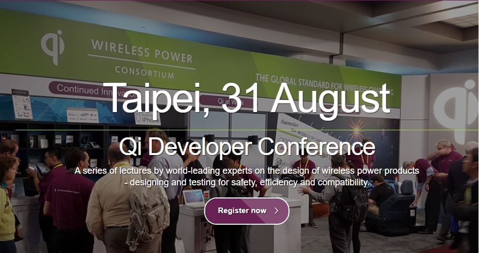 Qi Developer Conference