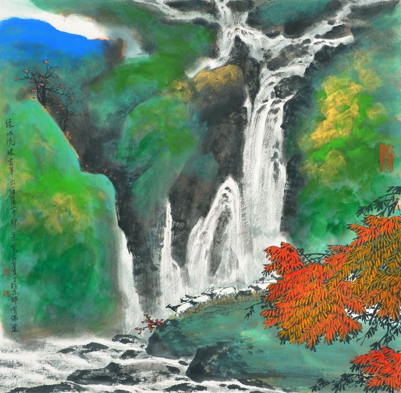 鄭百重 綠水流珠吉羊出 68x68 cm 水墨設色紙本 2014