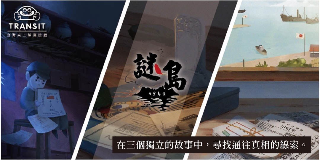 event-banner