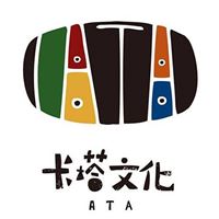 卡塔文化工作室