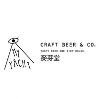 麥芽堂精釀啤酒聖殿