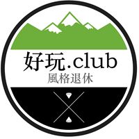 好玩.club