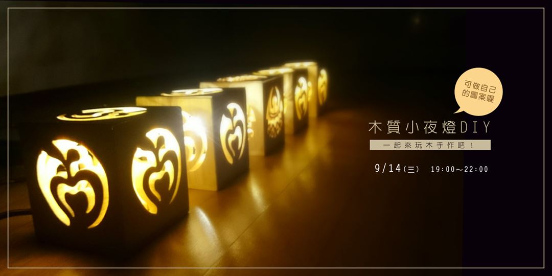 event-banner