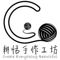 耕恬手作工坊