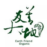 友善大地社會企業有限公司