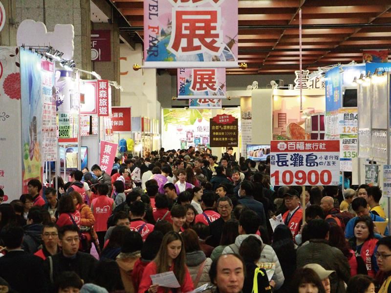 2016台北國際春季旅展