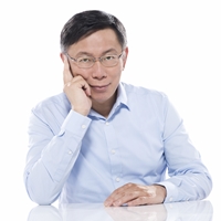 柯文哲