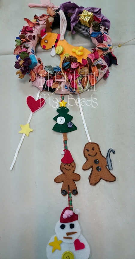 珠兒小姐-主題特製-兒童節玩偶DIY