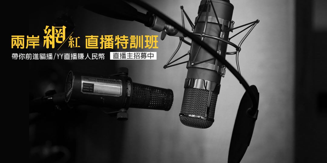 event-banner