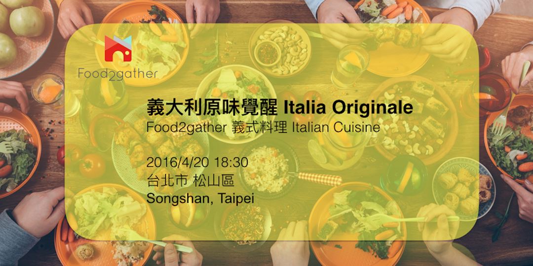 event-banner