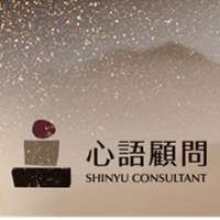 義卜團隊老師群