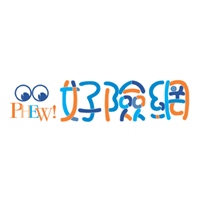 好險網 Phew Inc.