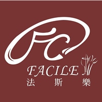 FACILE 法斯樂