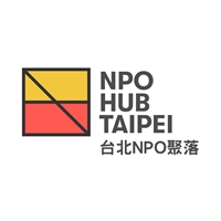 台北NPO聚落
