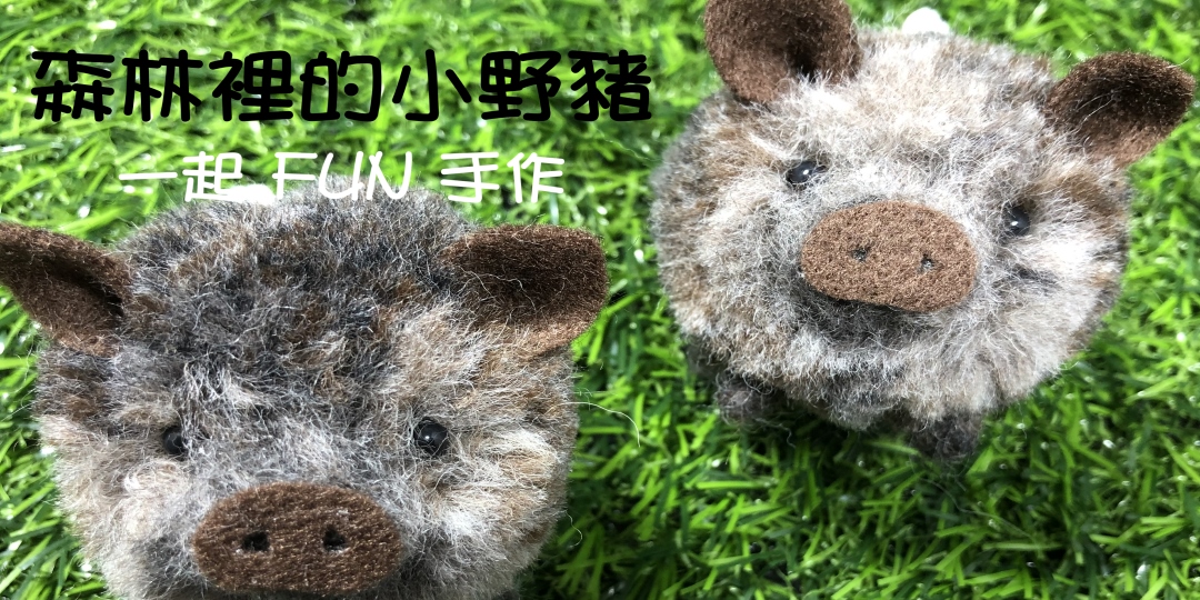event-banner