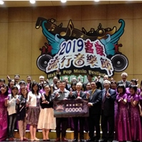 全球客家聲韻歌劇團