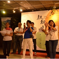 吳美成創作團隊