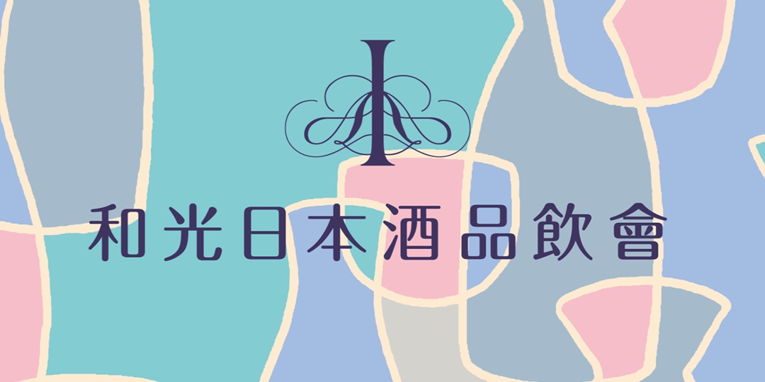 event-banner