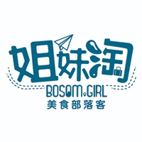 姐妹淘甜美時光