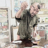 Nuya Ahanah