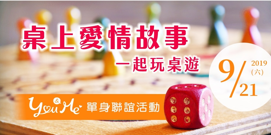 event-banner