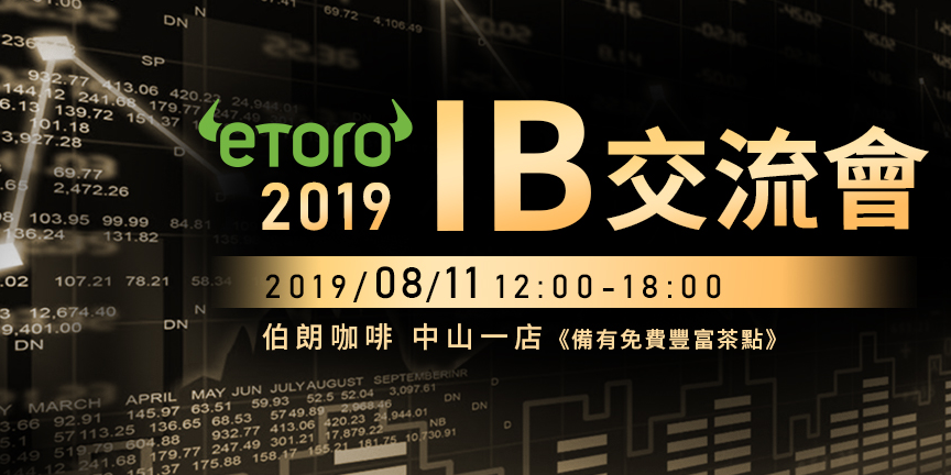 event-banner