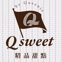 Queenie(葵妮)