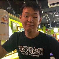 許國政 ( Kuro Hsu)