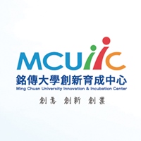 銘傳大學創新育成中心