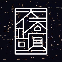 大橋頭藝術工作室