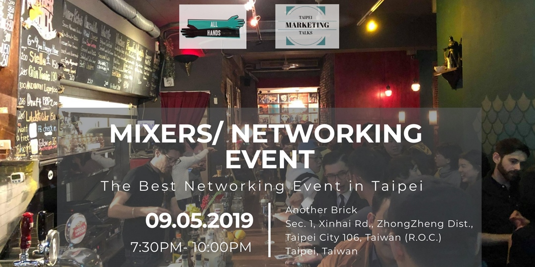 event-banner