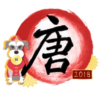 唐美雲歌仔戲團