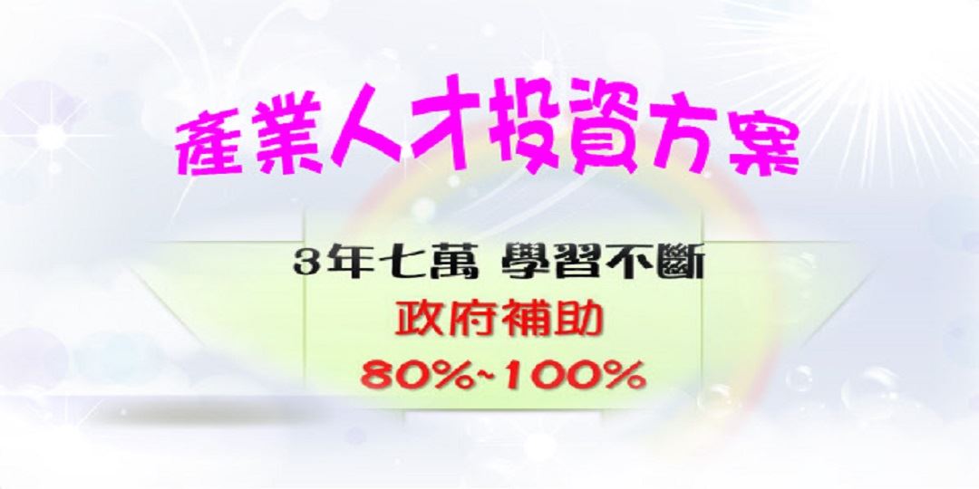 event-banner
