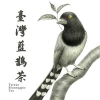 八百金股份有限公司 (臺灣藍鵲茶)