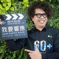 歐萊德 葛望平董事長(邀請中)