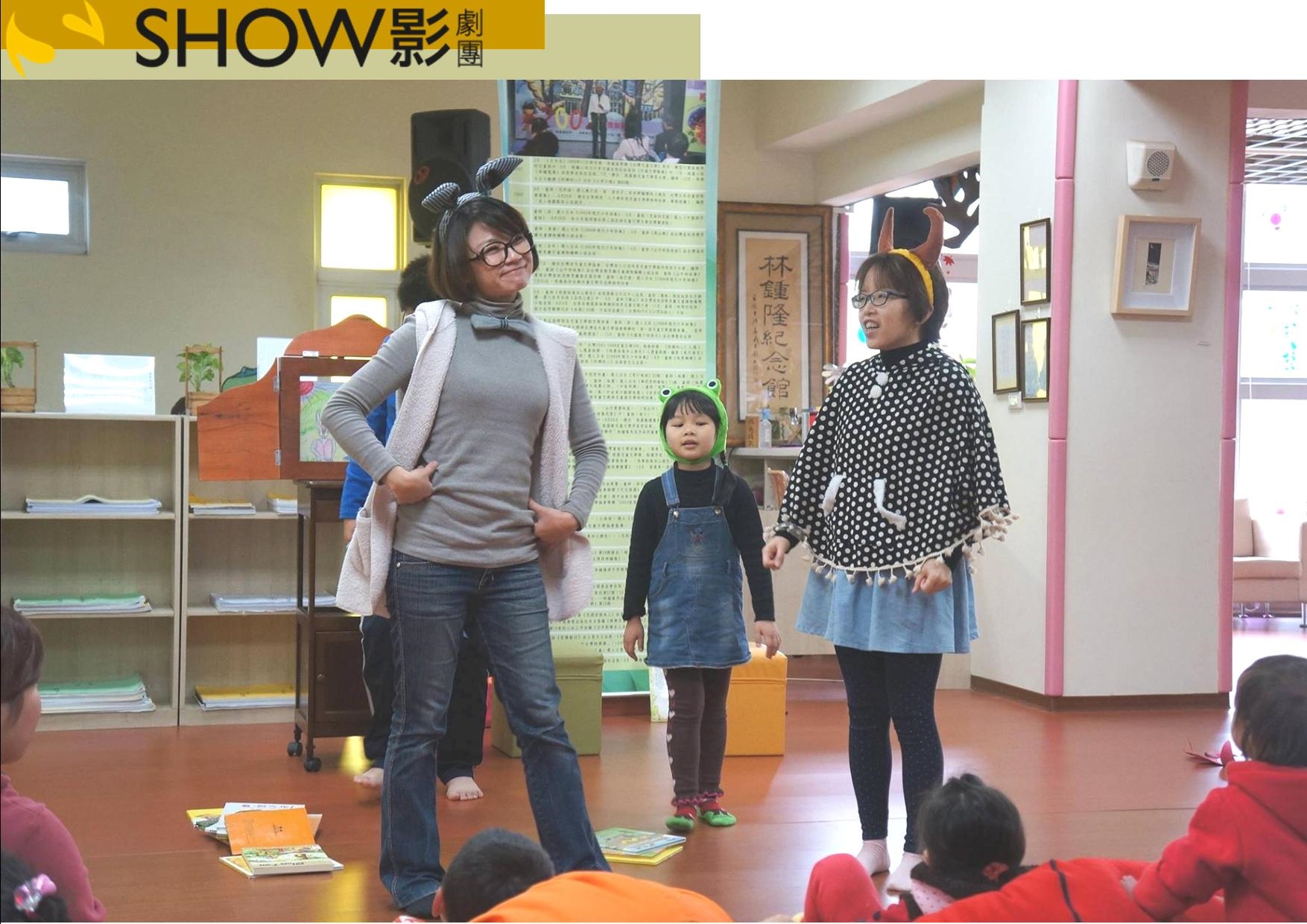 ACCUPASS取票連結