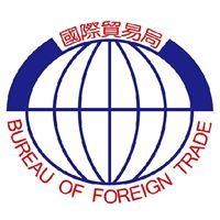 國貿局代表(確認中)