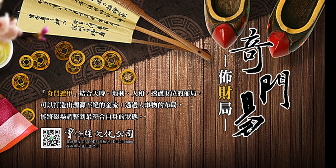 event-banner
