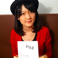 分享人: 許匡匡