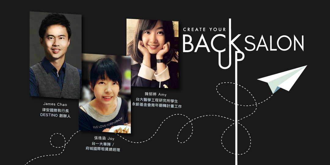 event-banner