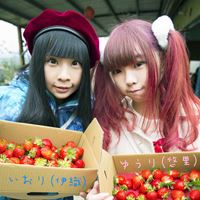 Strawberrys