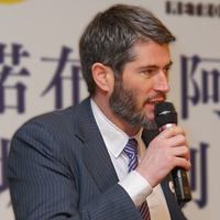 French Tech Taiwan