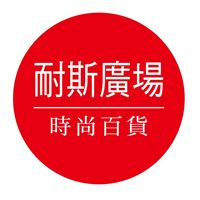 羅綺云 企劃部經理