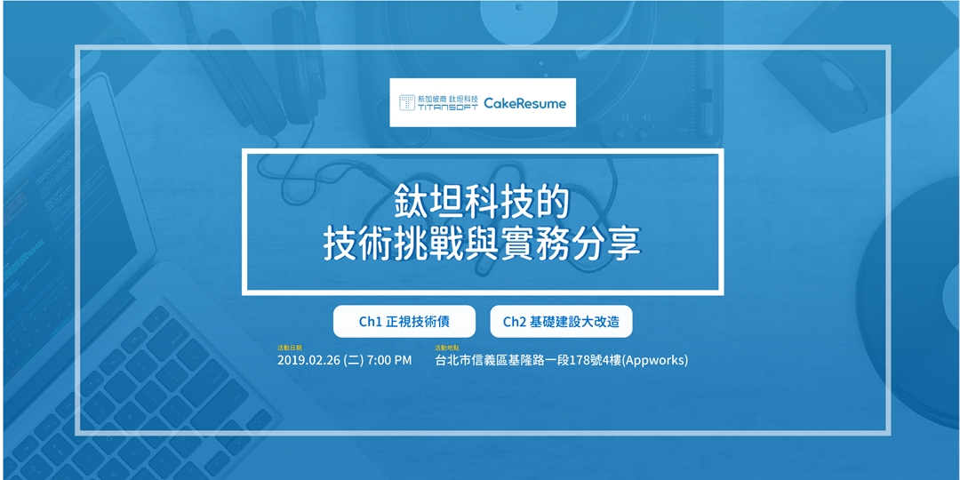 event-banner