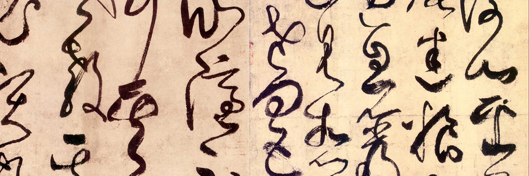 【台始易宗內家拳】|Organizer on ACCUPASS
