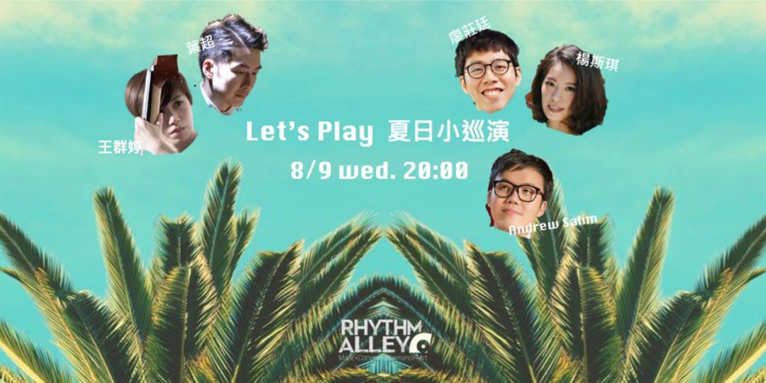 event-banner