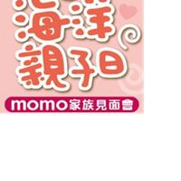 MOMO家族
